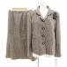  не использовался товар bell a стерео kaBelleartecs с биркой выставить жакет юбка шелк . твид колено длина 13 серый /JS женский 
