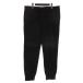 u-yomiWOOYOUNGMI брюки-джоггеры стрейч черный 52 мужской 