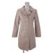  Proportion Body Dressing PROPORTION BODY DRESSING тренчкот колено длина хлопок 2 бежевый #TC женский 
