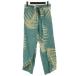  Patagonia Patagonia W*s Garden Island Pants брюки 56565 уличный одежда оттенок зеленого XS 260807E женский 