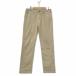 Uniqlo UNIQLO 069493 The Boy Friend Fit chinono- tuck длинные брюки бежевый W67cm женский 