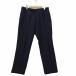 MEHM+mem Zip fly центральный Press шерсть хлопок . слаксы брюки 30 NAVY темно-синий 1159-343-5146 мужской 