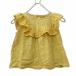 petit mainpti мой n хлопок cut Work гонки cut and sewn 110 желтый Kids 