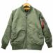  Alpha ALPHA INDUSTRIES с хлопком MA-1 "куртка пилота" блузон 150 хаки Kids 
