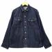  Uniqlo UNIQLO Denim рубашка жакет 160 индиго Kids 
