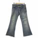  Edwin EDWIN кнопка fly Rollei z Denim брюки джинсы 27×34 Kids 