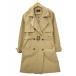STYLE MADE BY STYLE стиль mei Дубай стиль тренчкот F BEIGE( бежевый ) весна осень-зима женский 