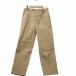  не использовался товар HARRISS GRACE Harris Grace Zip fly хлопок конические брюки 36 BEIGE бежевый GP171-54008 мужской 