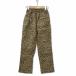 b Lee zBREEZE Leopard рисунок резина талия хлопок gya The - длинные брюки бежевый 140 Kids 