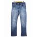  Uniqlo UNIQLO UNIQLO JEANS тонкий Fit джинсы ( повреждение ) BLUE( голубой ) мужской 