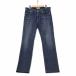  основной and ko-MALE&Co. сделано в Японии стрейч Denim брюки джинсы голубой LL мужской 