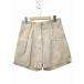 korutes Works CORTES WORKSlinen. tuck шорты 36(S) BEIGE( бежевый ) весна лето женский 