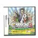 Nintendo nintendo DS soft saka..DS Touch and Direct 
