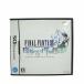 Nintendo nintendo DS soft скучающий игра FINAL FANTASY crystal Chronicle eko -zob время 