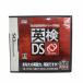 Nintendo nintendo DS soft . документ фирма Британия осмотр документ серии основа Британия осмотр DS