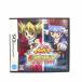 Nintendo nintendo DS soft скучающий игра Bay Blade .. Cyber pegasis на битва action 