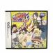 Nintendo nintendo DS soft Katekyo Hitman REBORN!...MAX! Bongo re машина ni bar 