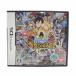 Nintendo nintendo DS soft One-piece gi gun to Battle!