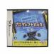 Nintendo nintendo DS soft Project хакер ..