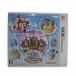 Nintendo nintendo 3DS soft Disney Magic дворец мой * happy * жизнь 