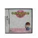 Nintendo nintendo DS soft эпоха Heisei образование комитет DS