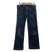  Lee LEE Denim 78814 джинсы распорка одноцветный длинный длина 23 темно-синий темно-синий женский 
