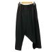  Issey Miyake ISSEY MIYAKE IL55FF112 шаровары низ tuck деформация 2 чёрный черный мужской 