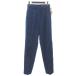  не использовался товар Bobson BOBSON с биркой tuck Denim брюки джинсы Stone woshu28 мужской 