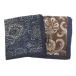  не использовался товар Epoca EPOCA с биркой 2 позиций комплект pocket square шелк peiz Lee общий рисунок темно-синий серия оттенок коричневого мужской 