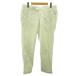 B&amp;Y United Arrows BEAUTY&amp;YOUTH красота &amp; Youth брюки слаксы распорка roll выше L белый белый 0131 IBO87