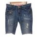 ���ॷ�� something �ǥ˥ॷ�硼�ȥѥ�� ������ S ����ǥ����֥롼 ���᡼���ù� �ե�åץݥ��å� ���åȥ��� /HW ��GY09