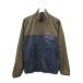  Patagonia Patagonia 24150f-tini зажим T тянуть over нейлон жакет XS мужской 
