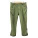  Patagonia Patagonia RPS блокировка брюки RPS Rock Pants climbing брюки 83070 зеленый 38 мужской 
