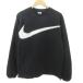  Nike NIKE футболка флис длинный рукав Logo вырез лодочкой толстый S размер серый #YHS7 мужской 