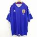  Adidas adidas 2002 день . World Cup футбол Япония представитель форма Ob люмен z