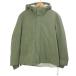  Zara ZARA с хлопком обратная сторона боа жакет f-ti- Zip выше M 180/96A хаки /X мужской 