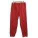  Pam PAM Perks And Mini park s and Mini брюки-джоггеры S красный красный /X мужской 