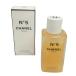  Chanel CHANEL No5 The Gold bo Dio il 250ml