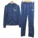  Puma выставить джерси спортивная куртка брюки спорт одежда длинный рукав Zip выше f-ti- Logo принт one отметка M
