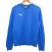  Puma PUMA 24SS спортивная фуфайка вырез лодочкой длинный рукав тянуть over one отметка .? S синий голубой 659332-02 /X мужской 