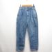  GU GU высокий талия mam джинсы S голубой Denim брюки молния fly женский 