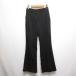  свободный z mart Free's Mart стрейч semi flare pants S чёрный черный молния fly подкладка имеется женский 