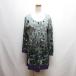  не использовался товар park девушка PARK GIRL цветок принт длинный рукав One-piece M серый цветочный принт гонки * украшен блестками оборудование орнамент с биркой женский 