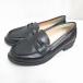  не использовался товар wigo-WEGO монета Loafer искусственная кожа обувь M 23.5cm соответствует чёрный черный low каблук обувь женский 