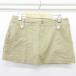 �Z�V���}�N�r�[&nbsp;CECIL&nbsp;McBEE&nbsp;���C�g�X�g�[��&nbsp;�W�b�v�|�P�b�g�����R�b�g��100�X�J�[�g���V���[�g�p���cM�x�[�W��&nbsp;���f�B�[�X�y���Áz�y�x�N�g��&nbsp;�Ò��z