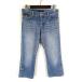  Le souk Le souk Denim брюки джинсы укороченные брюки woshu обработка кромка кнопка стрейч S 36 индиго голубой женский 
