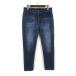  Denim брюки защищающий от холода . способ джинсы конический с изнанки флис стрейч M-L 67 индиго голубой женский 