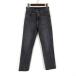  Uniqlo UNIQLO тонкий распорка высокий laiz джинсы kai - la Denim брюки woshu обработка стрейч 22 серый маленький размер 