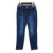  van ярд storm BARNYARDSTORM Denim брюки джинсы тонкий woshu обработка ребра талия S индиго голубой женский 
