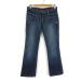  Blue Cult Blue Cult Denim брюки джинсы распорка Logo вышивка woshu обработка 27 индиго голубой женский 